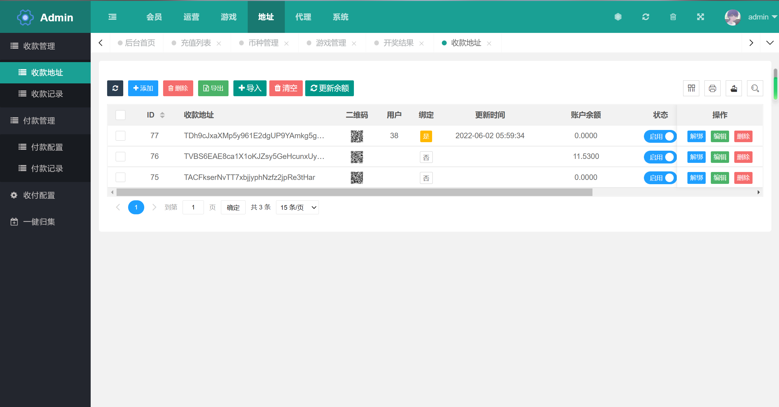 多语言区块链trx/usdt投注竞猜游戏/区块链游戏/充值自动到账/手动自动开奖-8