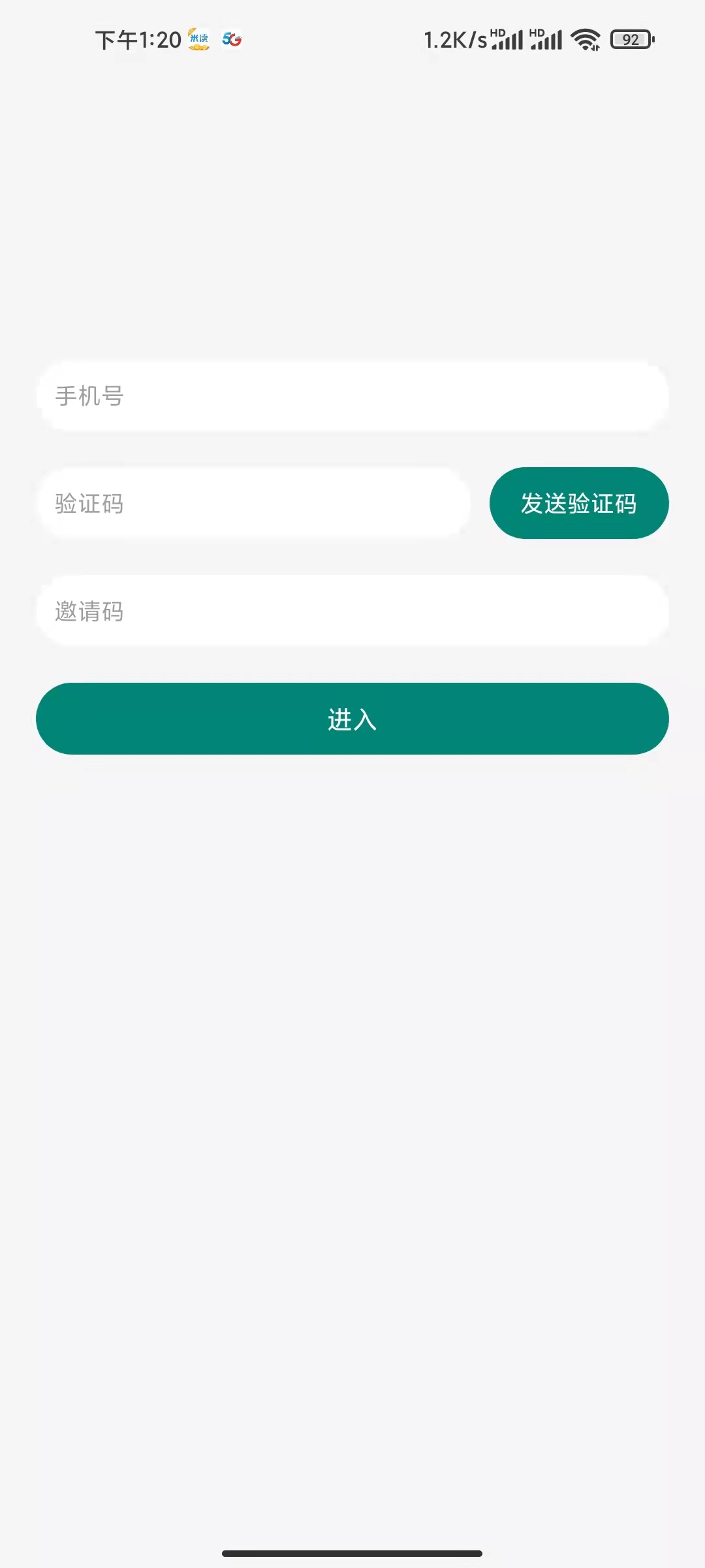 【已测试】2021新款修复通讯录APP/APP源码/txl获取APP/手机相册获取/自动获取视频录像/不报毒-4