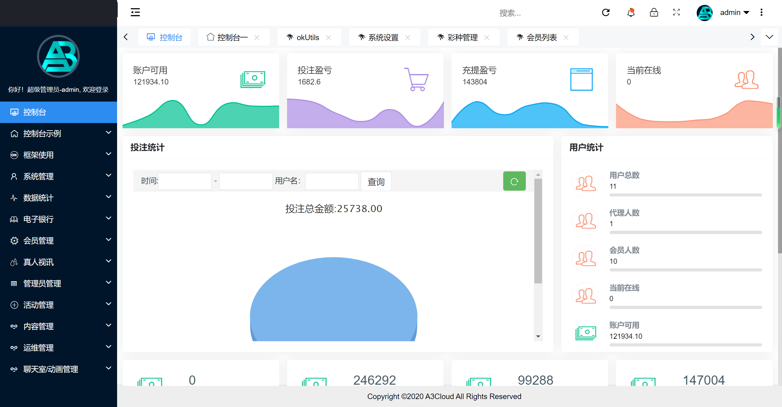 2024新版塔罗占卜网站源码风水起名/塔罗牌修复版源码/占卜/爱情/预测/事业/对接易支付-6