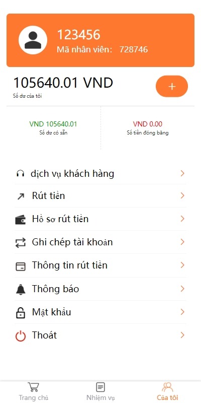 新版越南抢单刷单系统/手动派单卡单/前端vue        联系站长-8