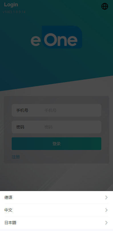 海外抢单刷单系统/影视APP刷单/连单卡单/抢单刷单源码    需要联系站长-4